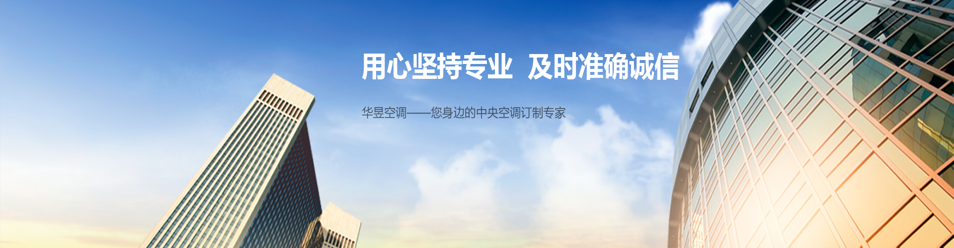 泛泛而谈网